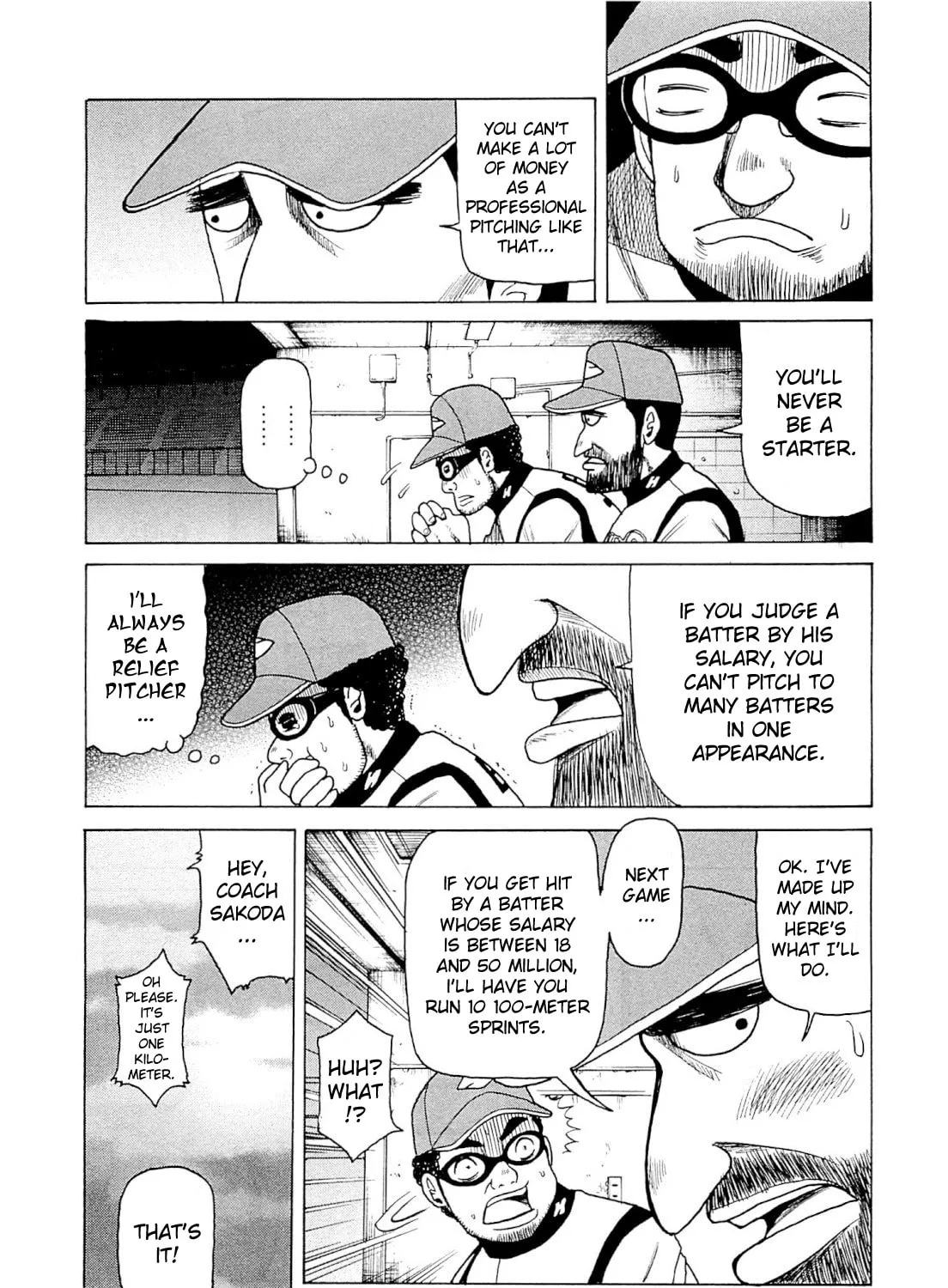 Read Gurazeni chapter 3 image 36 on Lezhin