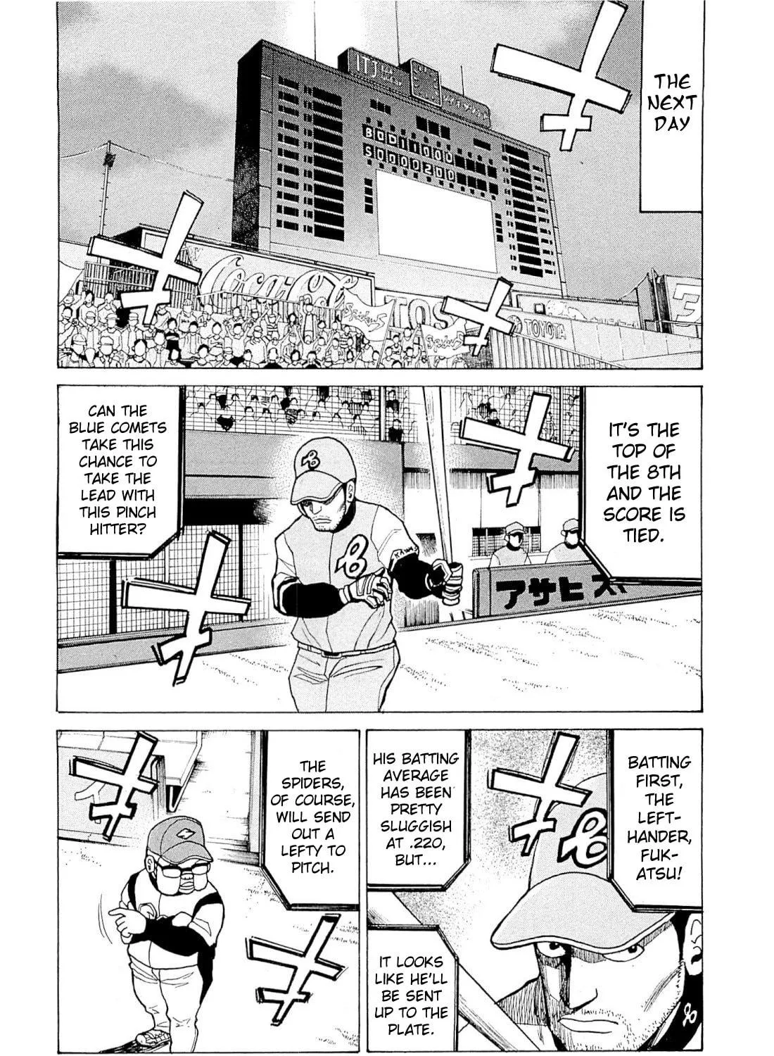 Read Gurazeni chapter 3 image 38 on Lezhin