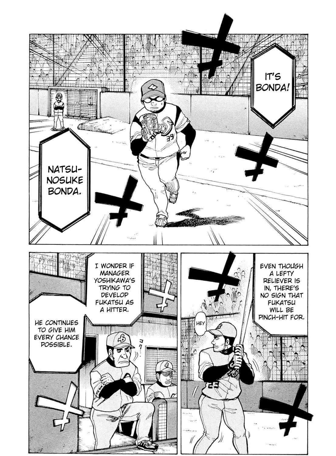 Read Gurazeni chapter 3 image 40 on Lezhin