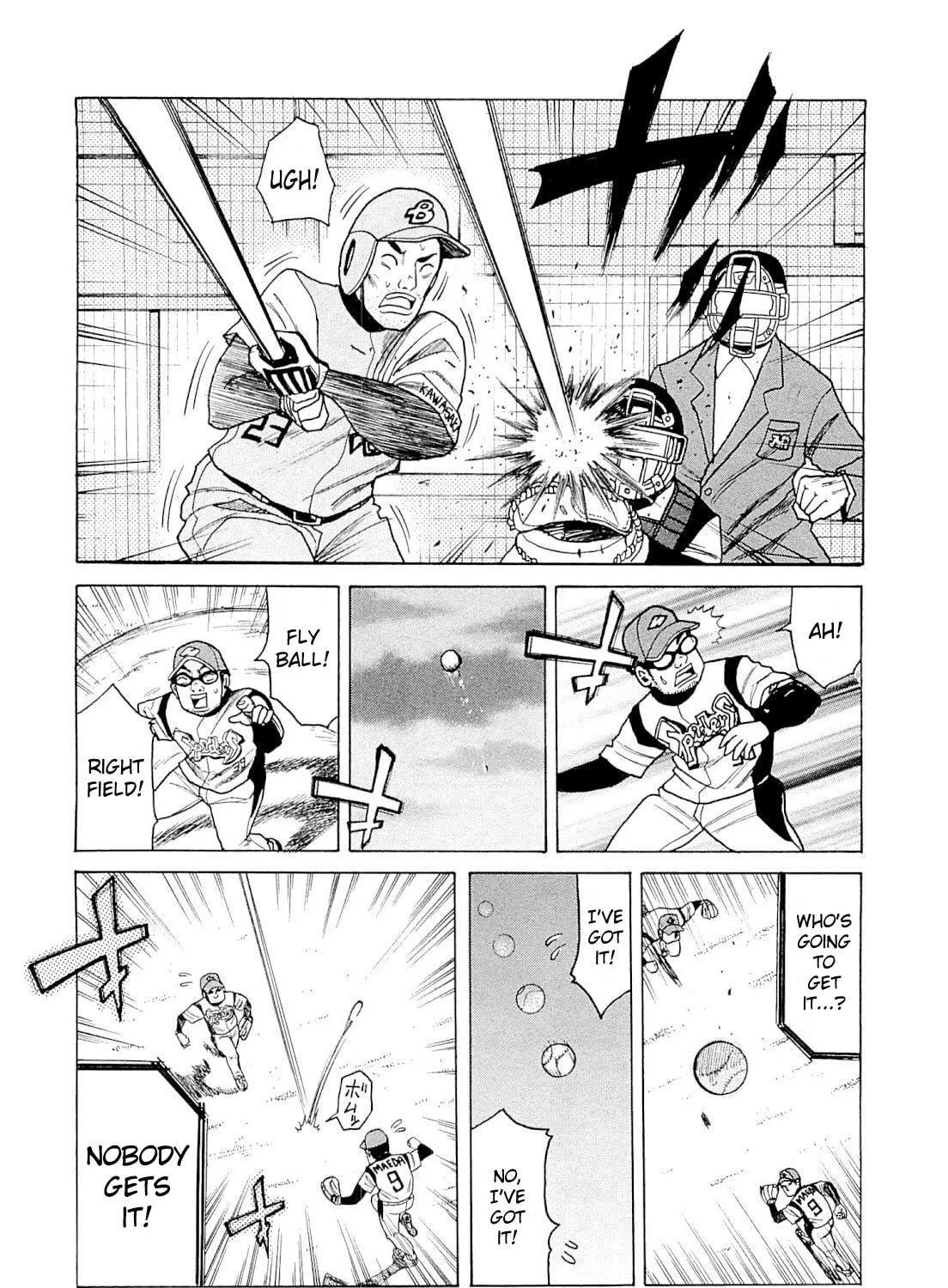Read Gurazeni chapter 3 image 46 on Lezhin