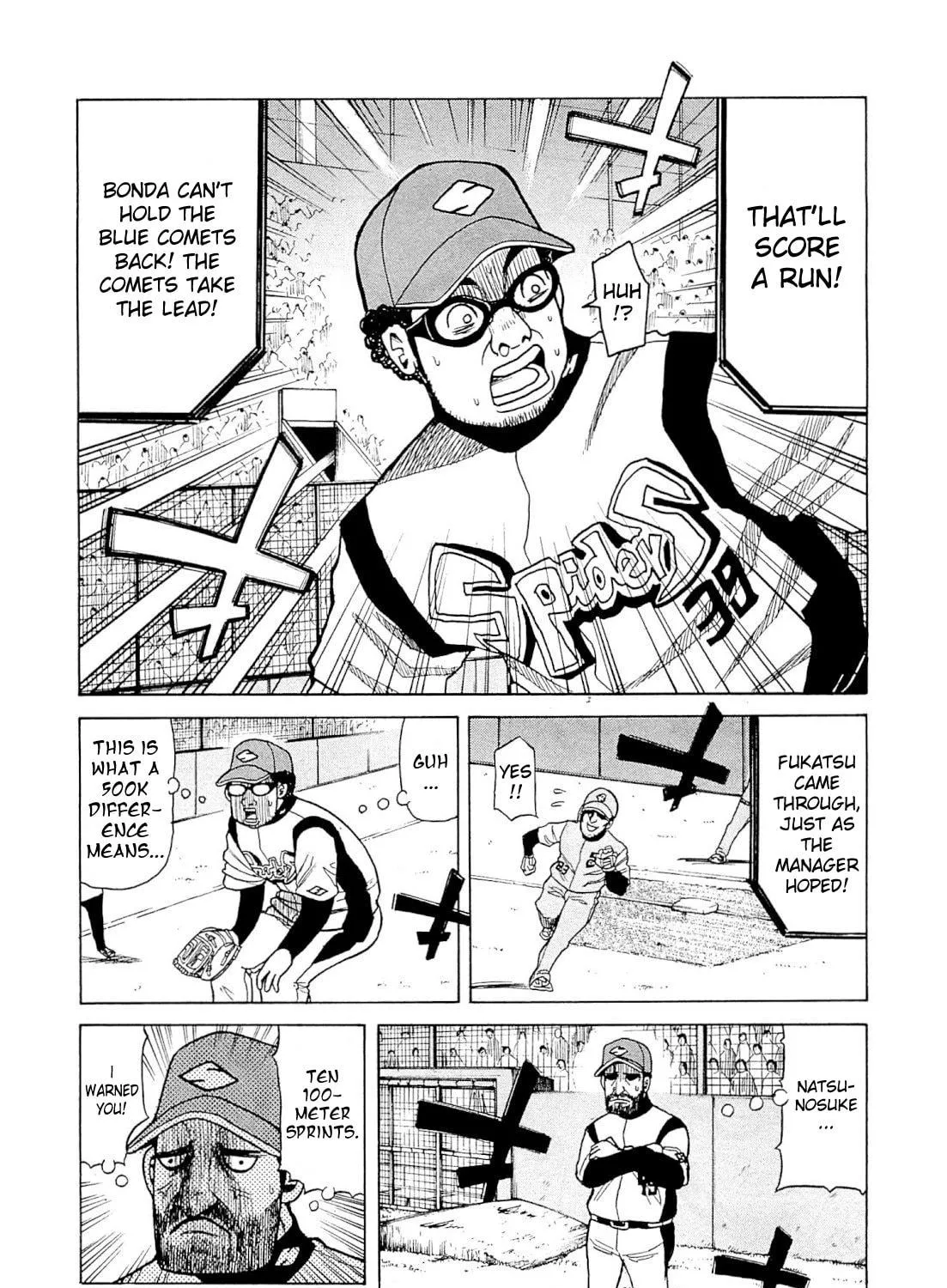 Read Gurazeni chapter 3 image 48 on Lezhin