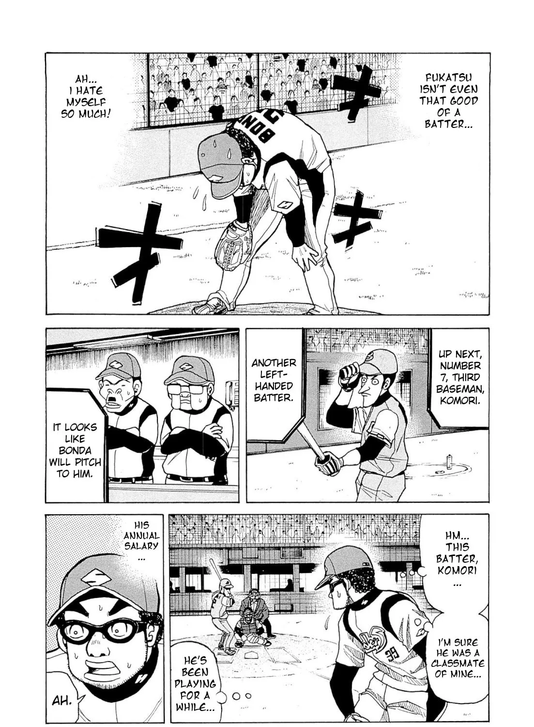 Read Gurazeni chapter 3 image 50 on Lezhin