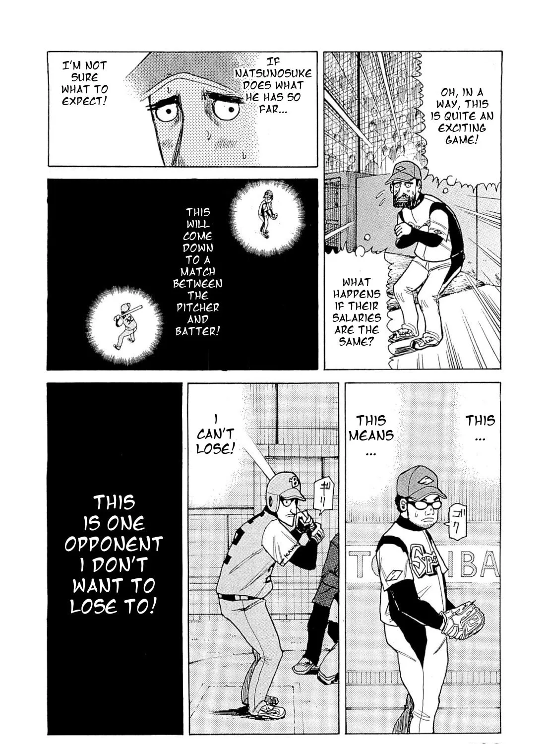 Read Gurazeni chapter 3 image 54 on Lezhin