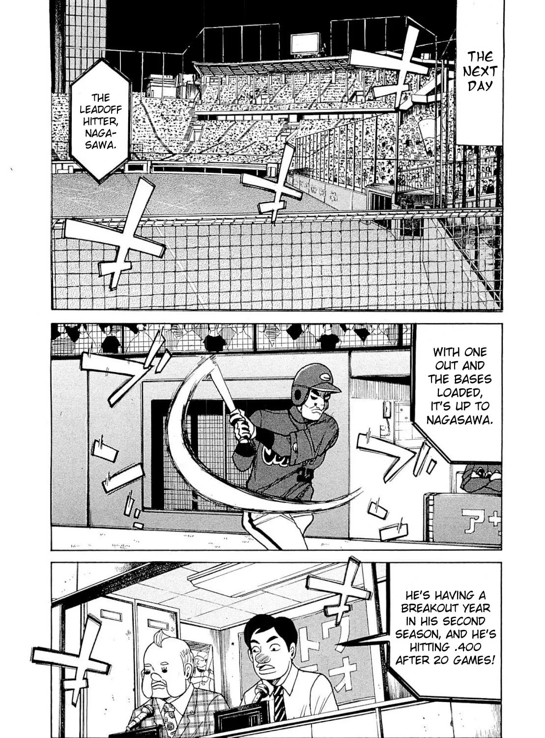 Read Gurazeni chapter 3 image 6 on Lezhin