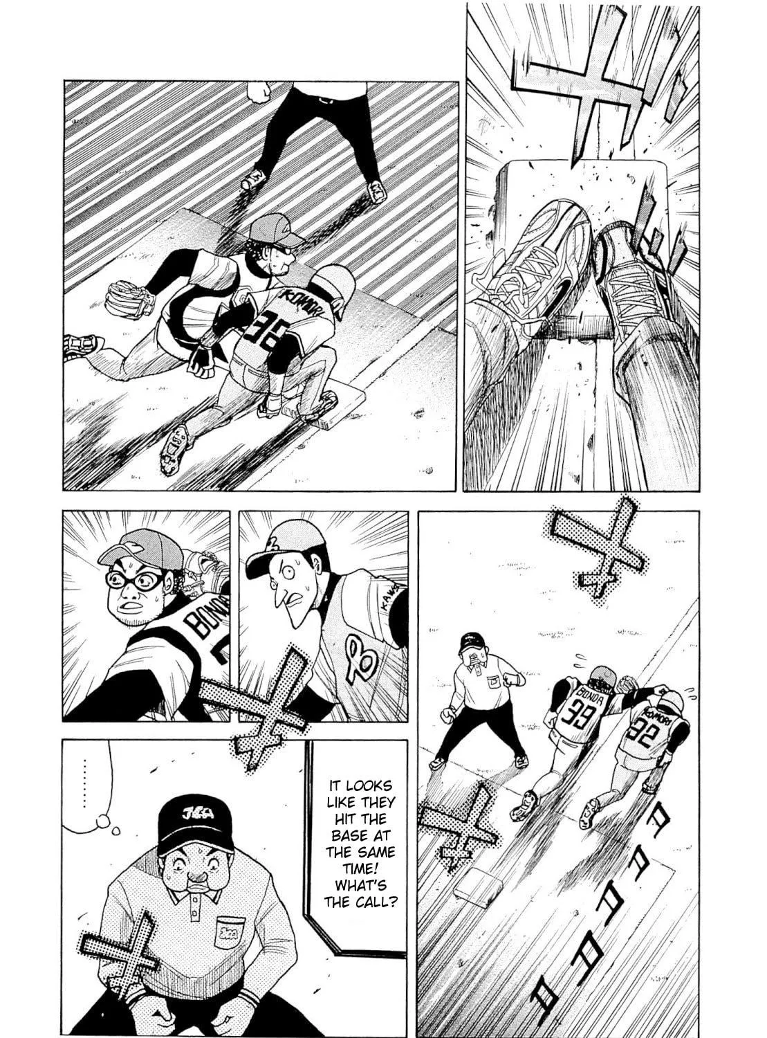 Read Gurazeni chapter 3 image 64 on Lezhin