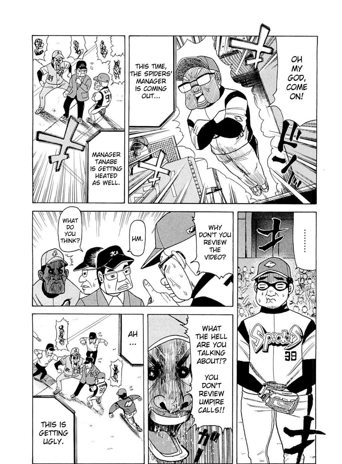 Read Gurazeni chapter 3 image 70 on Lezhin