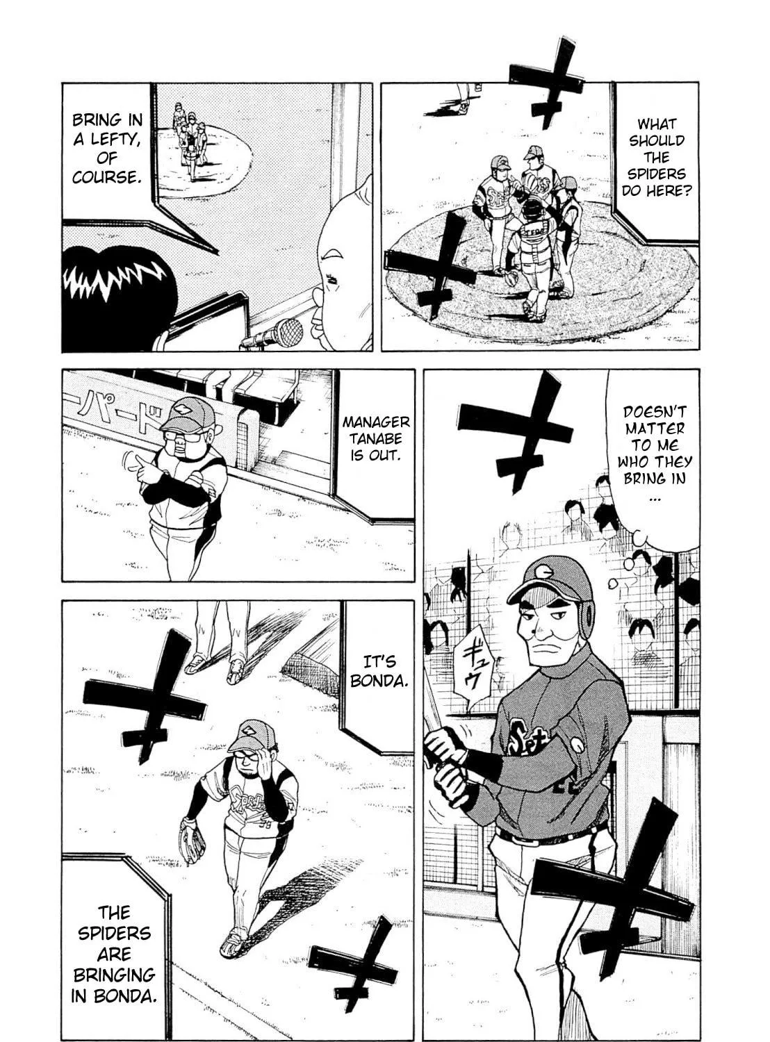 Read Gurazeni chapter 3 image 8 on Lezhin