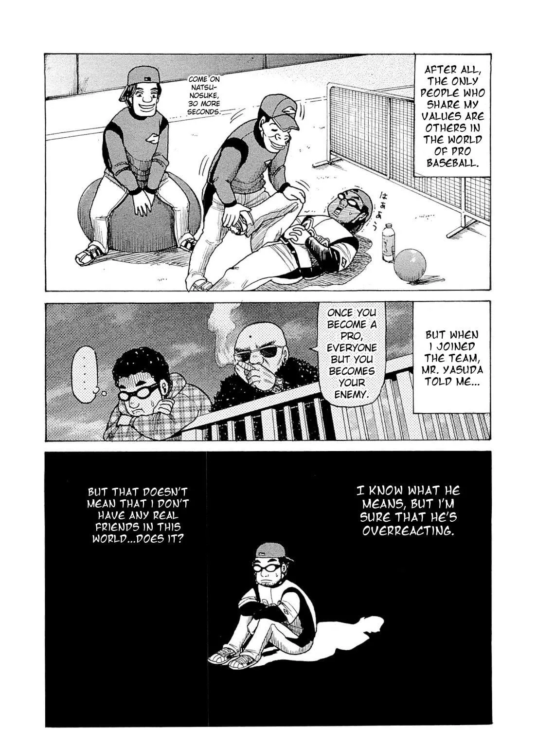 Read Gurazeni chapter 4 image 10 on Lezhin