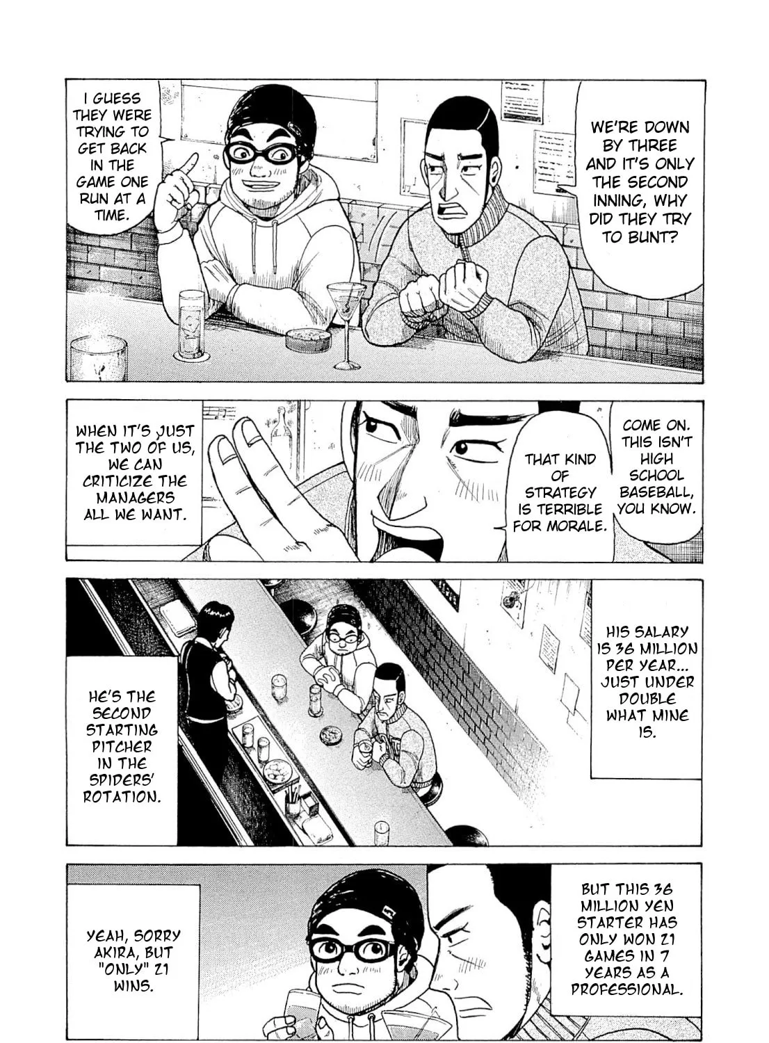 Read Gurazeni chapter 4 image 14 on Lezhin