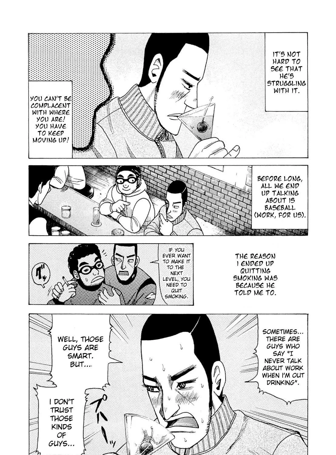 Read Gurazeni chapter 4 image 16 on Lezhin