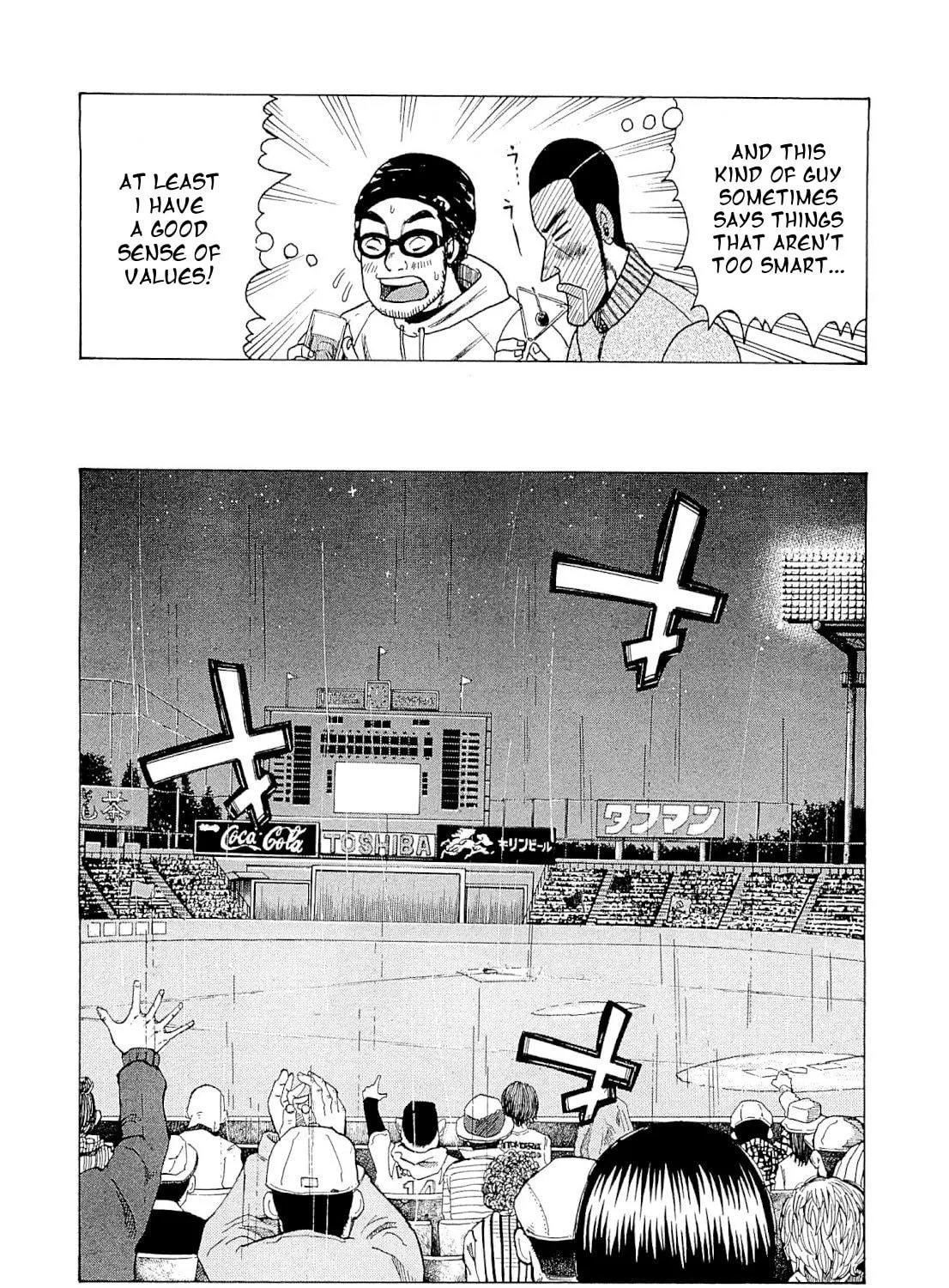Read Gurazeni chapter 4 image 18 on Lezhin