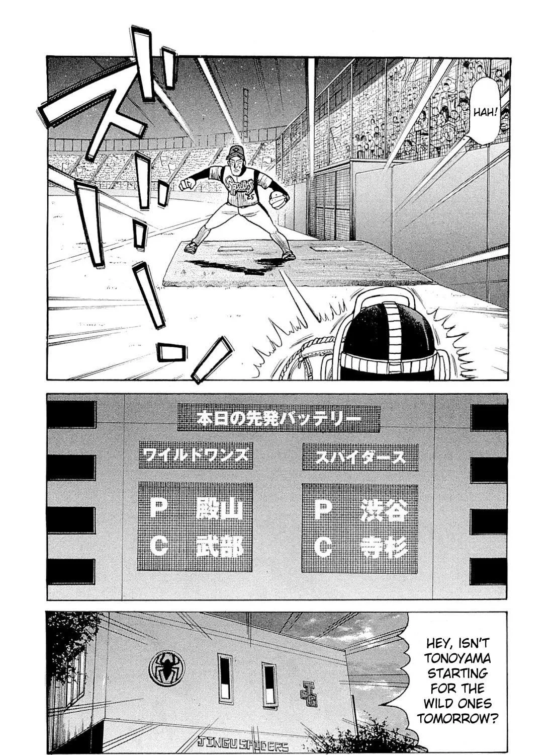 Read Gurazeni chapter 4 image 22 on Lezhin