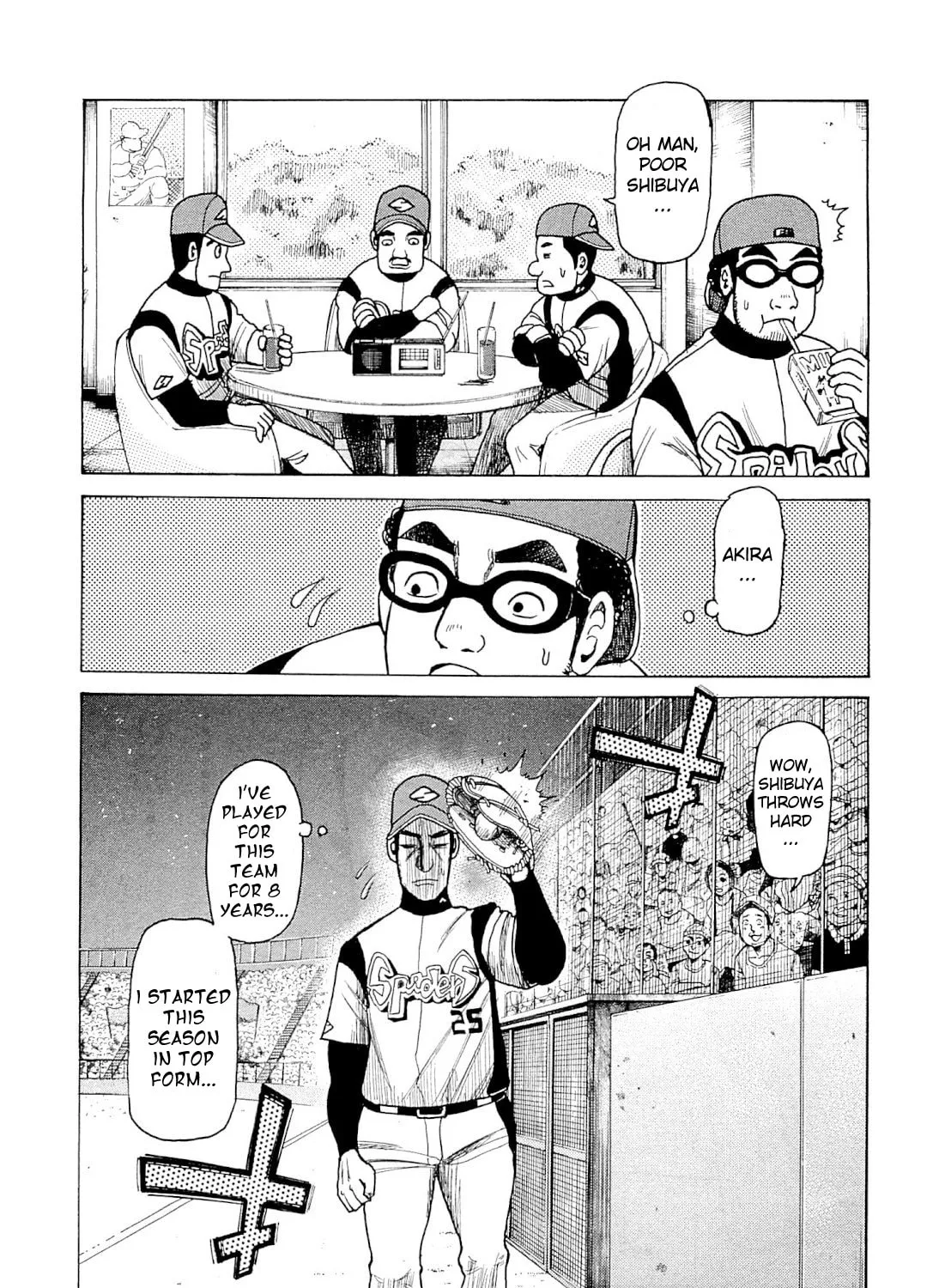Read Gurazeni chapter 4 image 24 on Lezhin