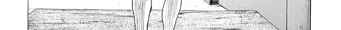 Read Gurazeni chapter 4 image 25 on Lezhin