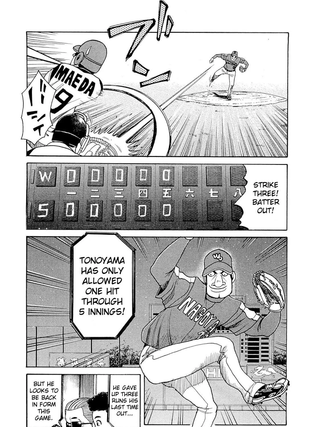 Read Gurazeni chapter 4 image 34 on Lezhin