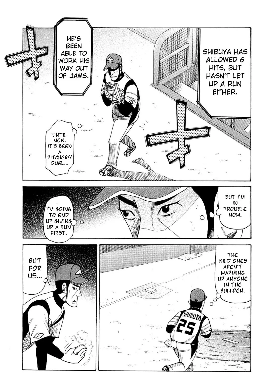 Read Gurazeni chapter 4 image 36 on Lezhin