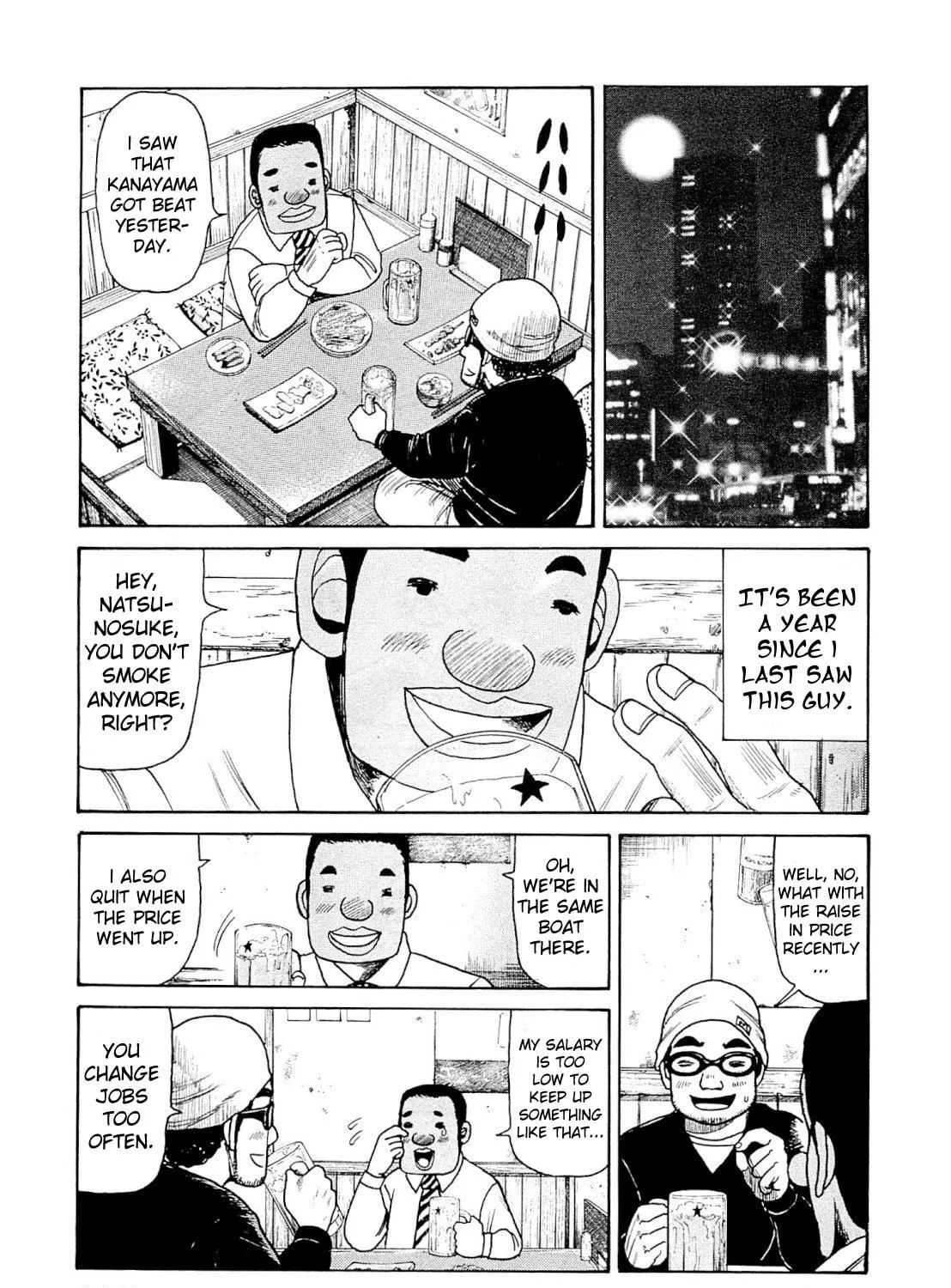 Read Gurazeni chapter 4 image 4 on Lezhin