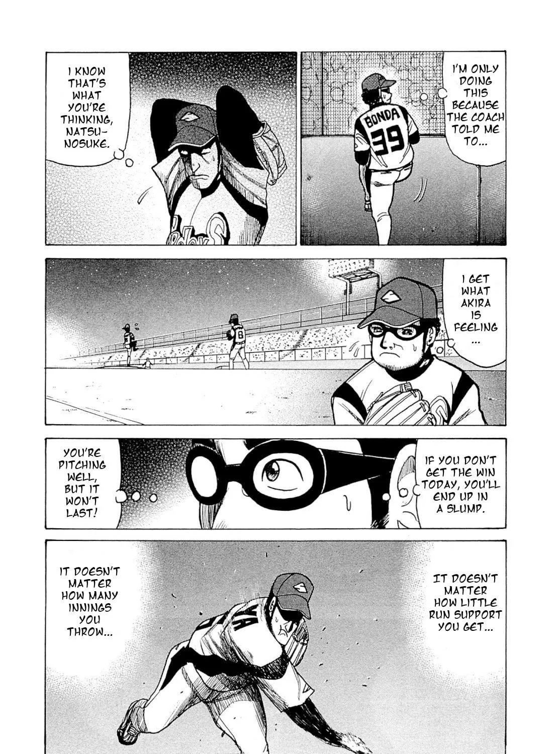Read Gurazeni chapter 4 image 40 on Lezhin