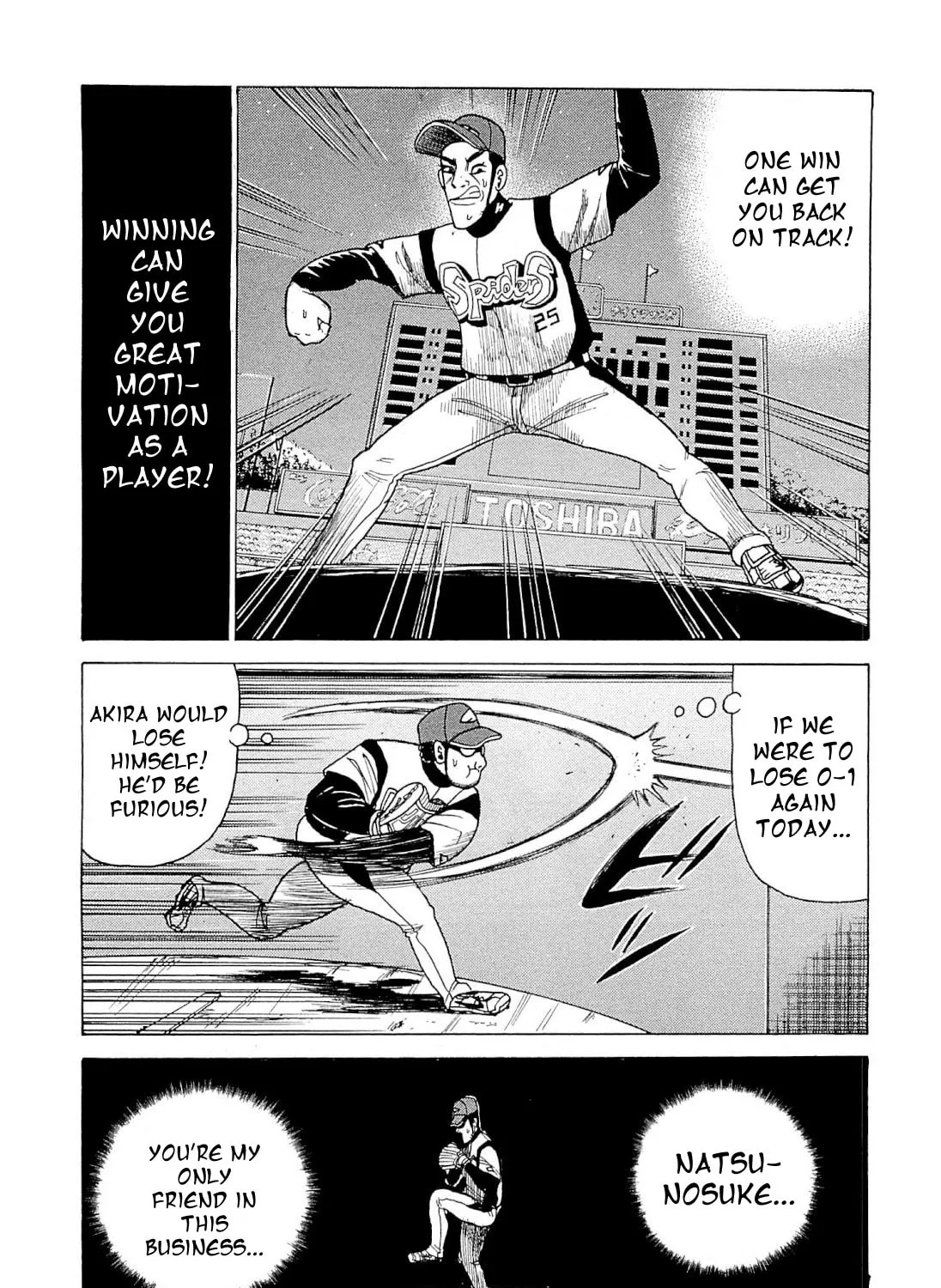 Read Gurazeni chapter 4 image 42 on Lezhin