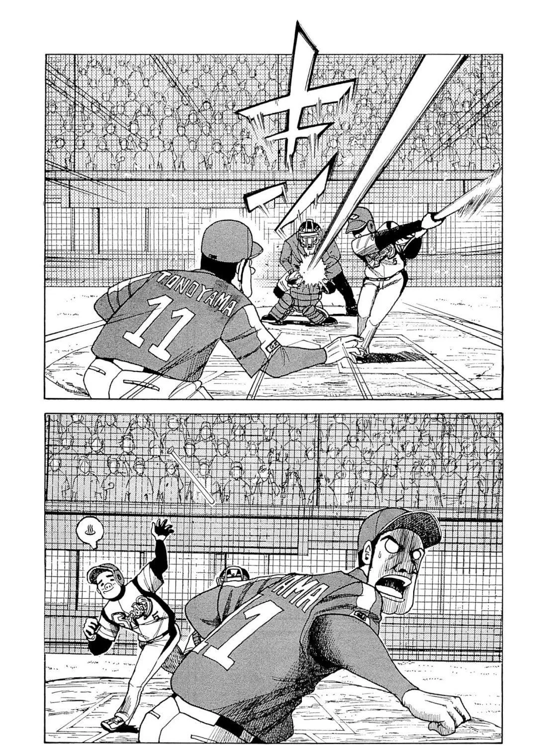 Read Gurazeni chapter 4 image 48 on Lezhin