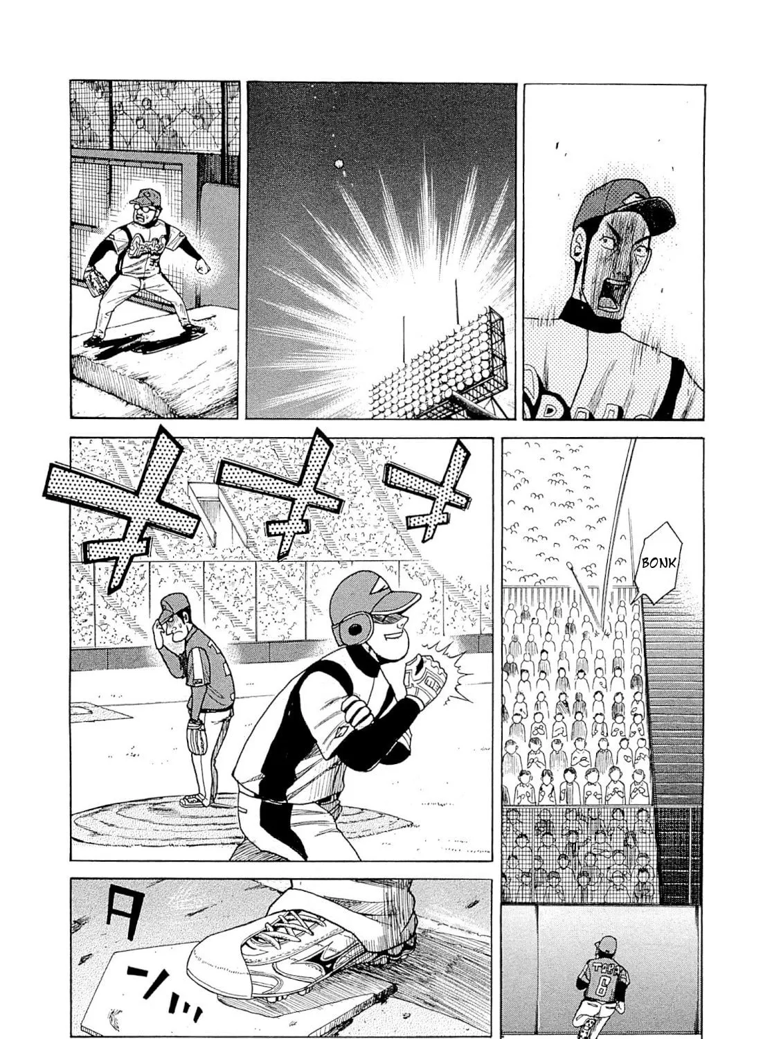 Read Gurazeni chapter 4 image 50 on Lezhin