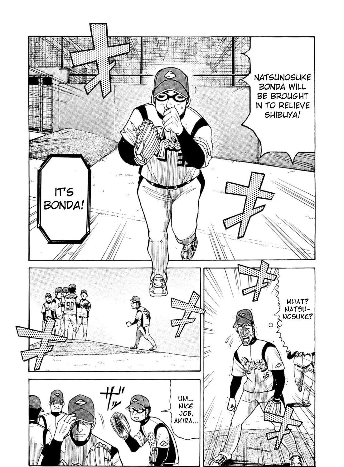 Read Gurazeni chapter 4 image 60 on Lezhin