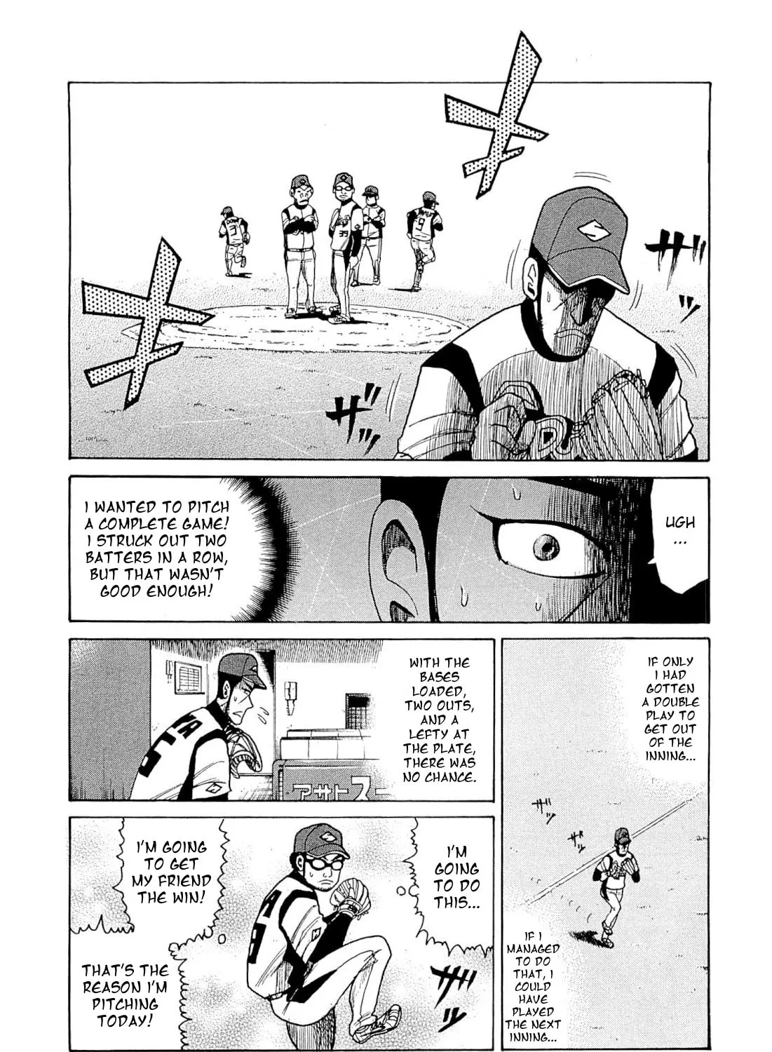 Read Gurazeni chapter 4 image 62 on Lezhin