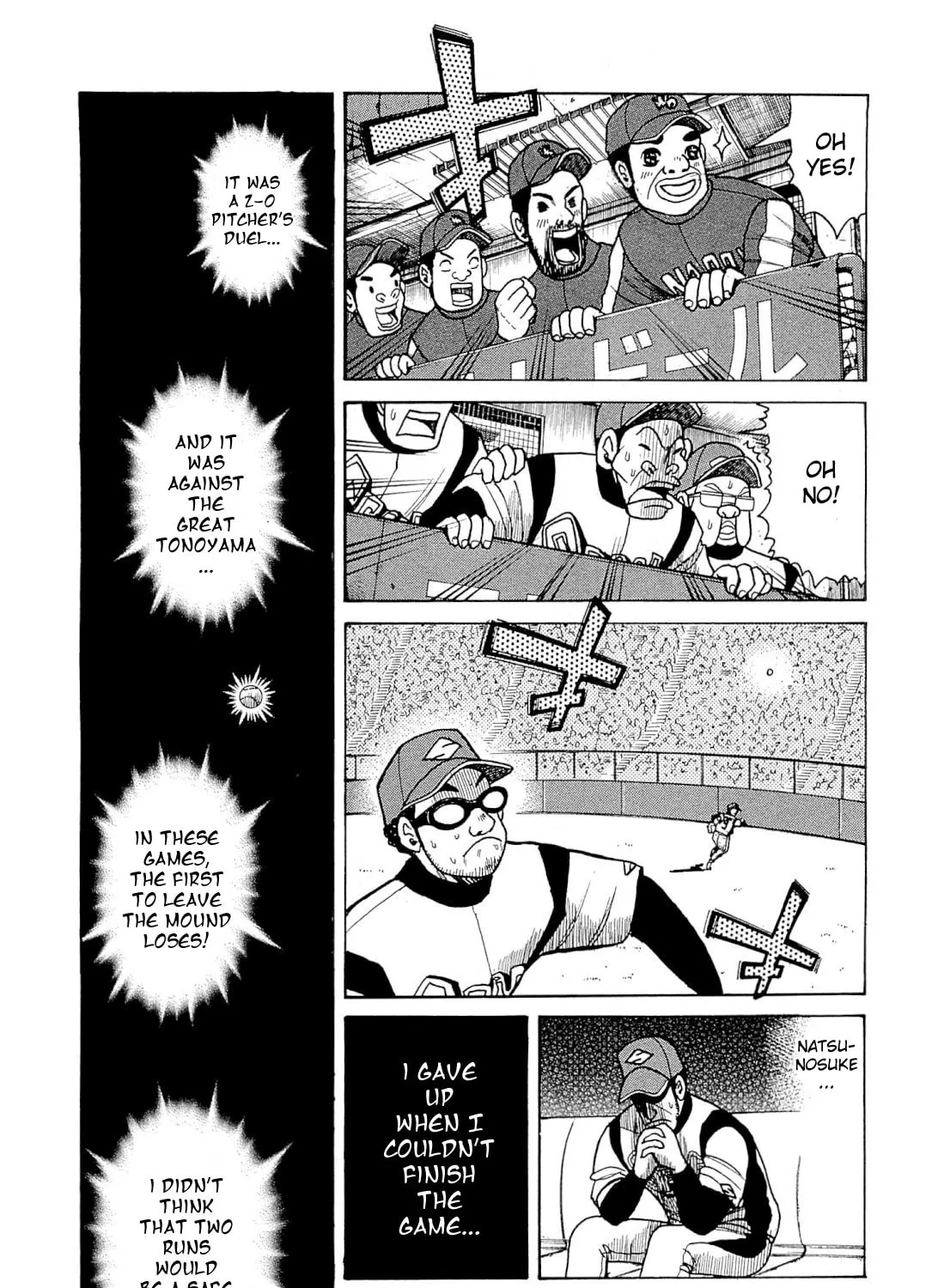 Read Gurazeni chapter 4 image 66 on Lezhin