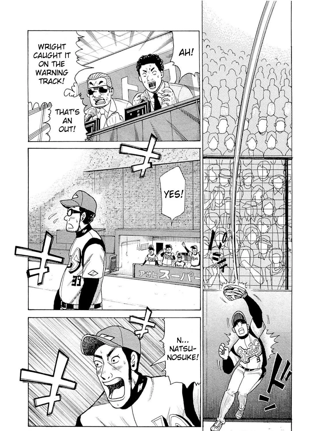 Read Gurazeni chapter 4 image 68 on Lezhin