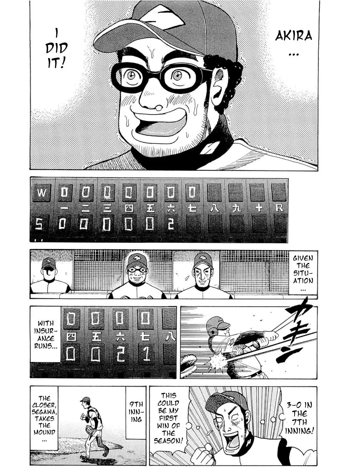 Read Gurazeni chapter 4 image 70 on Lezhin