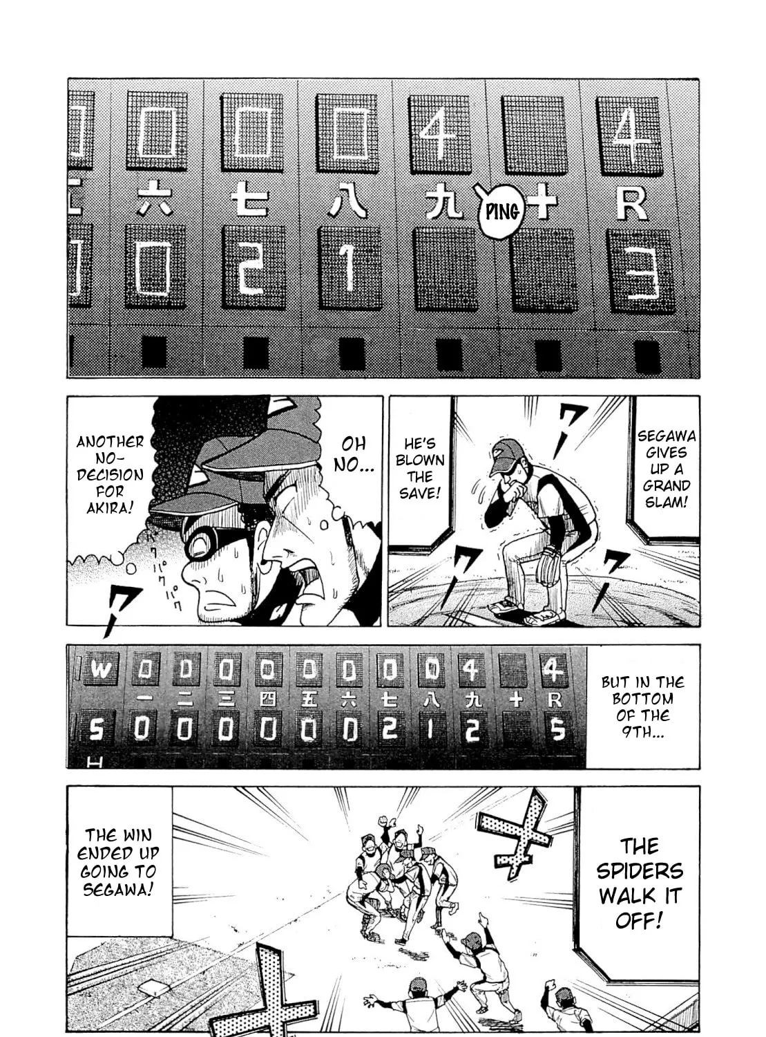 Read Gurazeni chapter 4 image 72 on Lezhin