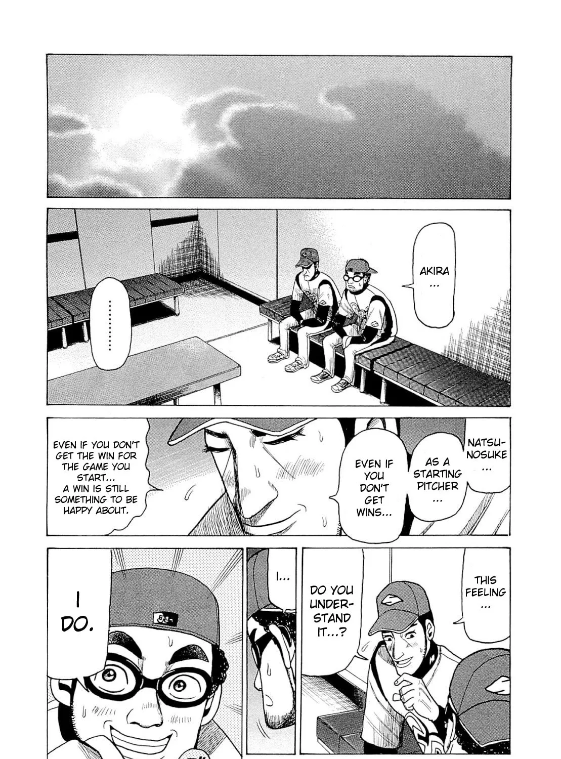 Read Gurazeni chapter 4 image 74 on Lezhin