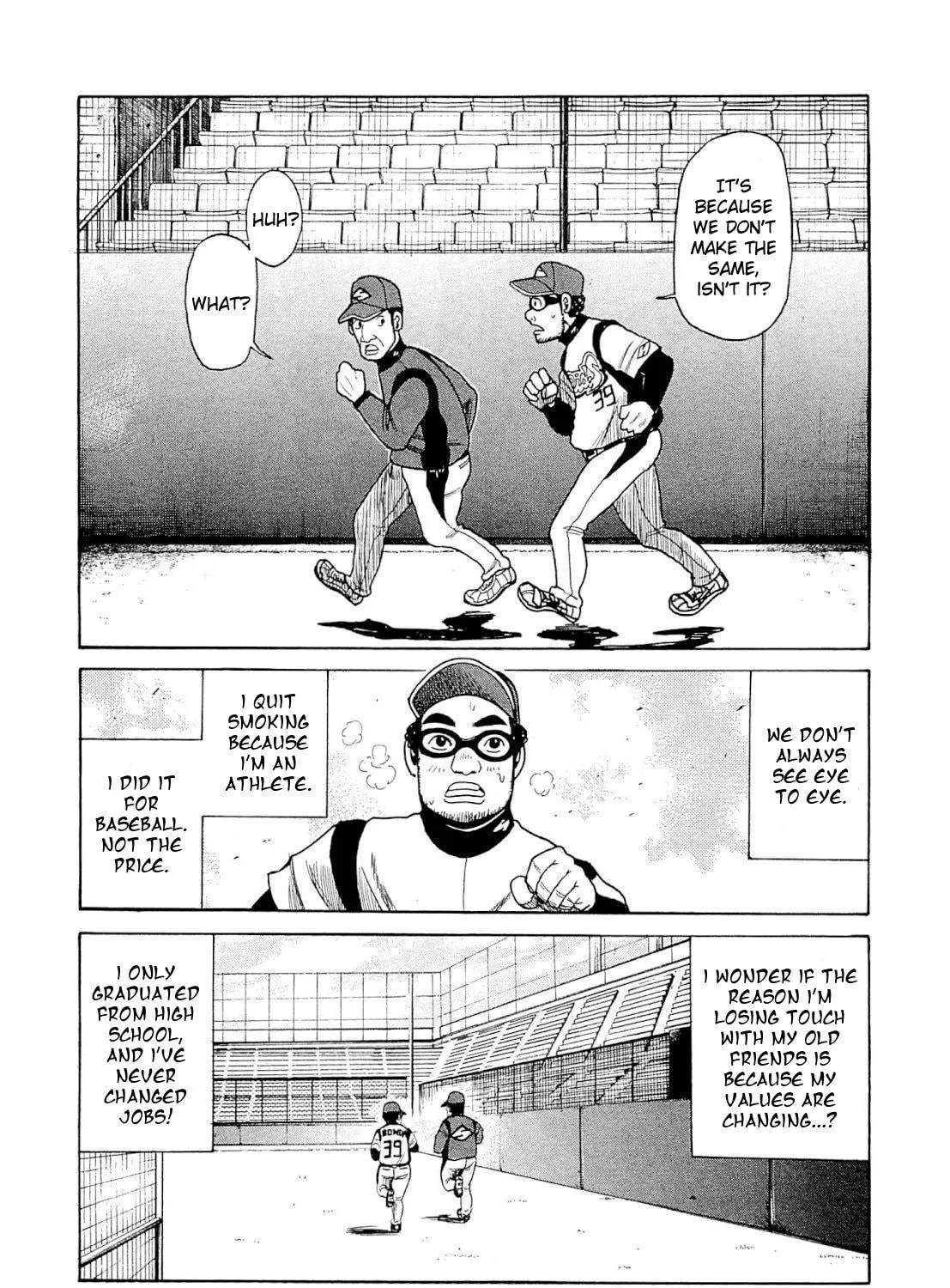 Read Gurazeni chapter 4 image 8 on Lezhin