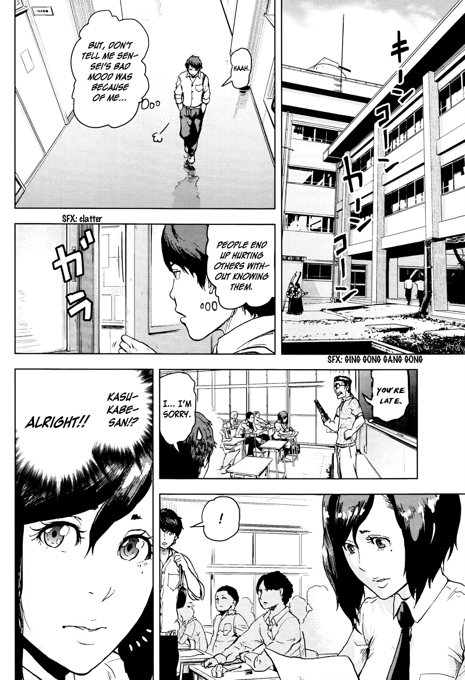 Read Guru Guru Circus chapter 0 image 12 on Lezhin