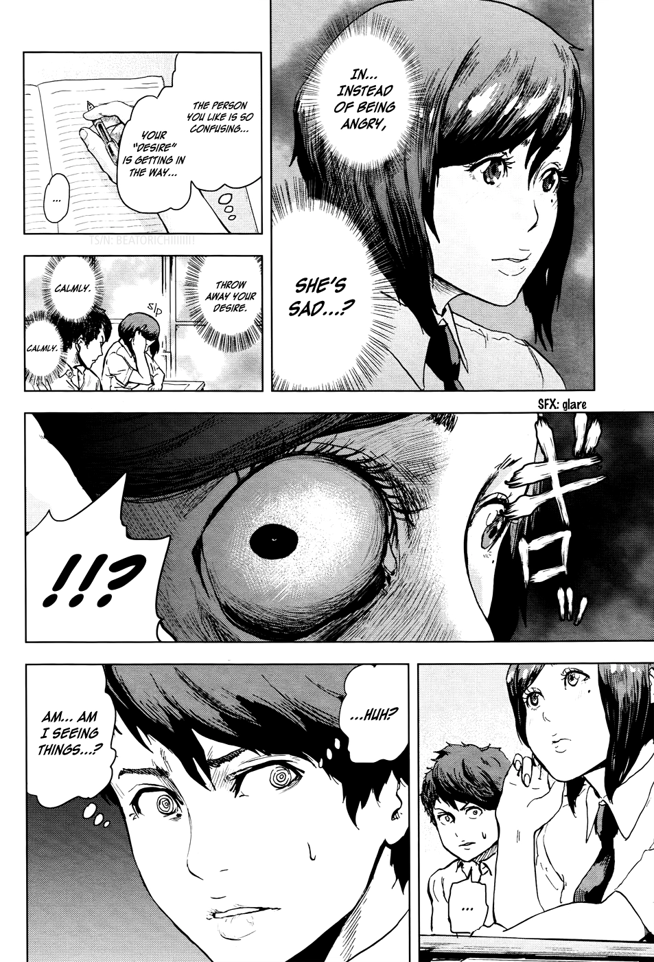 Read Guru Guru Circus chapter 0 image 14 on Lezhin