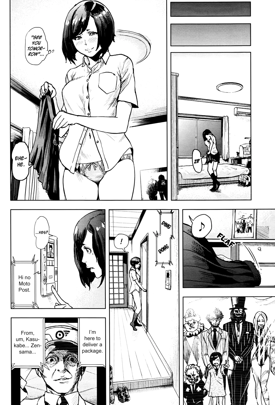 Read Guru Guru Circus chapter 0 image 22 on Lezhin