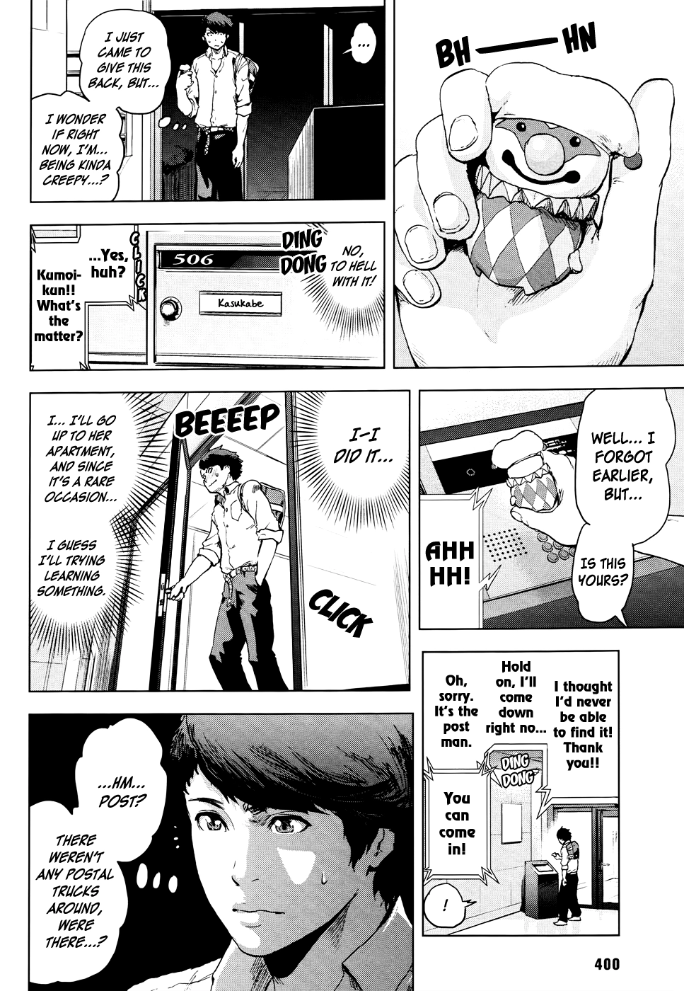 Read Guru Guru Circus chapter 0 image 24 on Lezhin