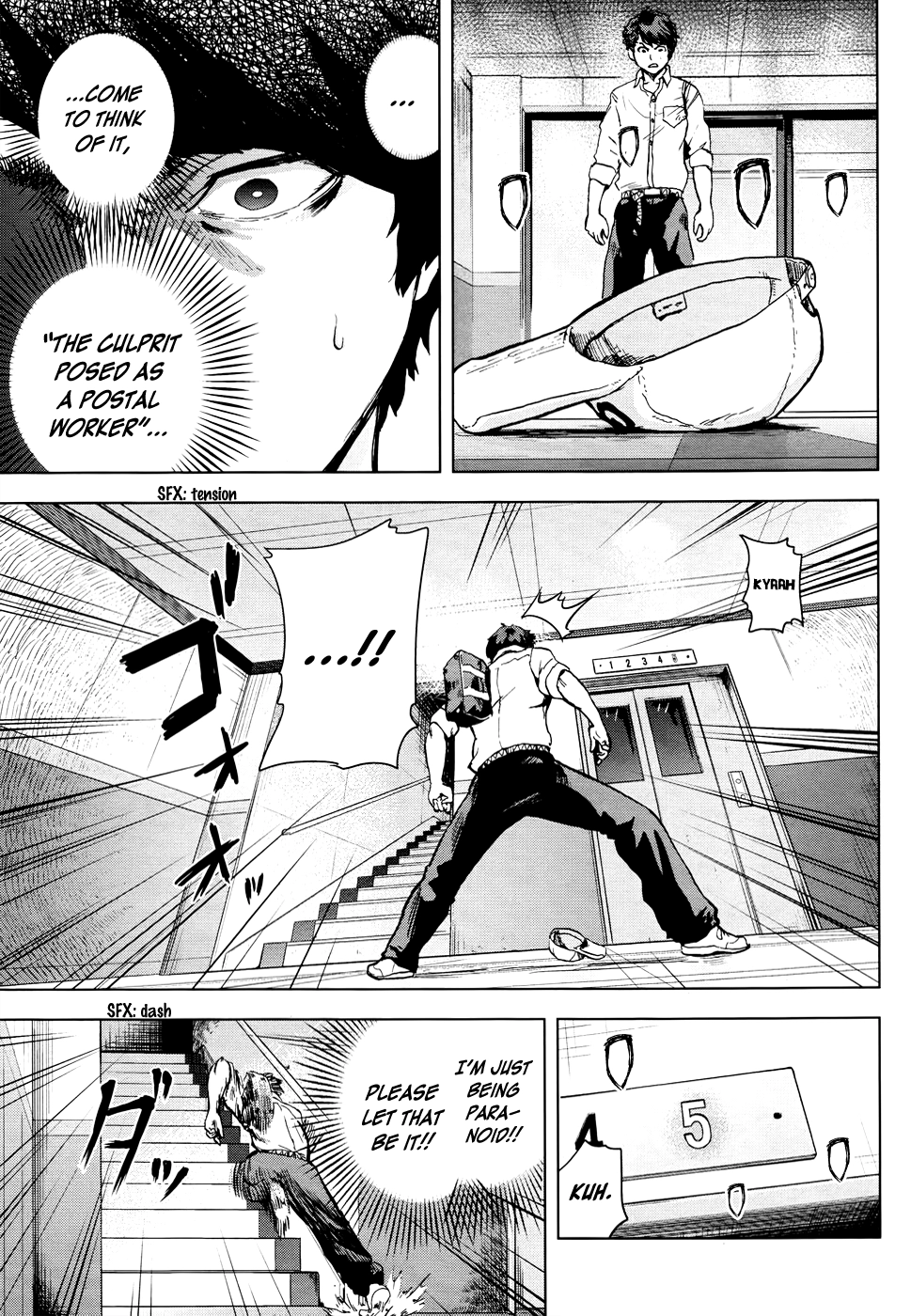 Read Guru Guru Circus chapter 0 image 25 on Lezhin