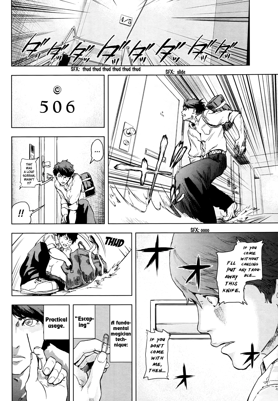 Read Guru Guru Circus chapter 0 image 26 on Lezhin