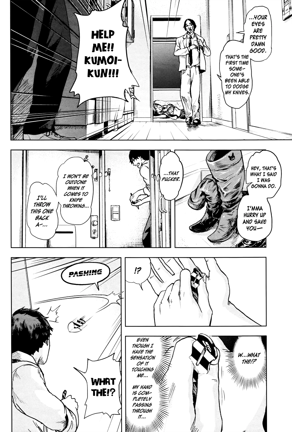 Read Guru Guru Circus chapter 0 image 30 on Lezhin