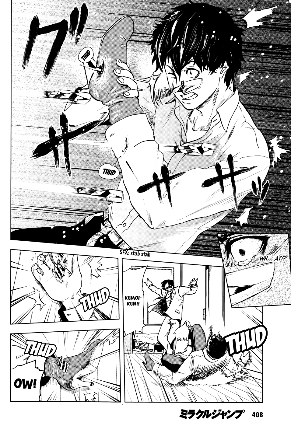Read Guru Guru Circus chapter 0 image 32 on Lezhin
