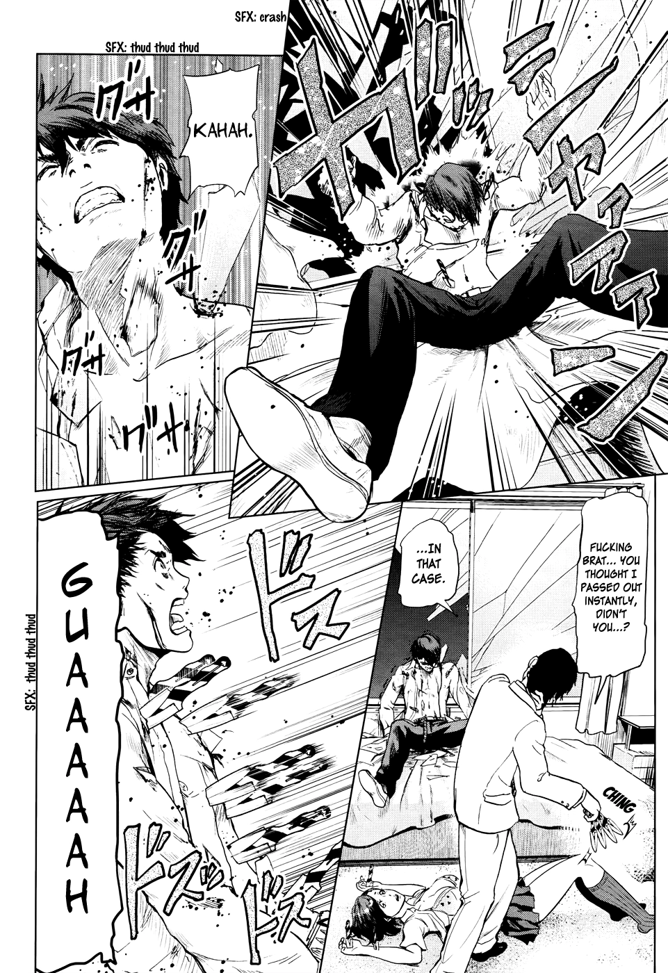 Read Guru Guru Circus chapter 0 image 38 on Lezhin