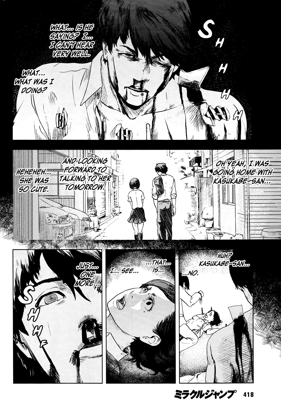 Read Guru Guru Circus chapter 0 image 42 on Lezhin