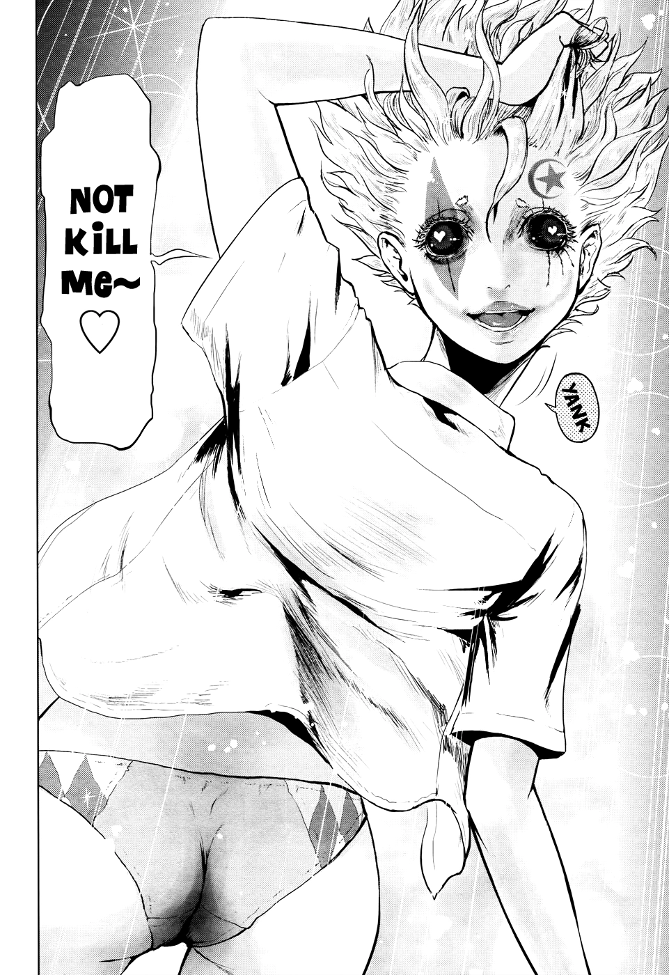 Read Guru Guru Circus chapter 0 image 46 on Lezhin