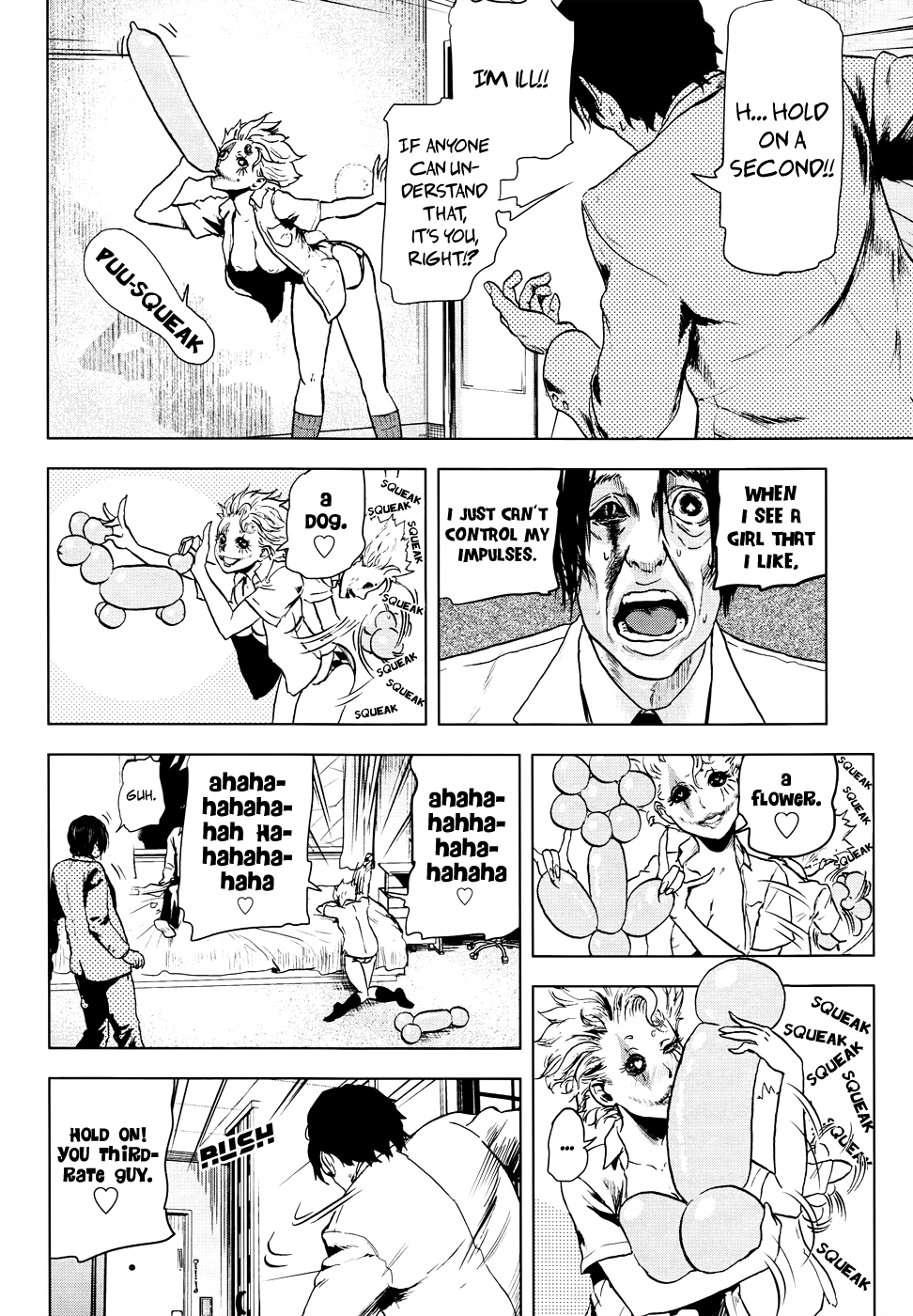 Read Guru Guru Circus chapter 0 image 48 on Lezhin