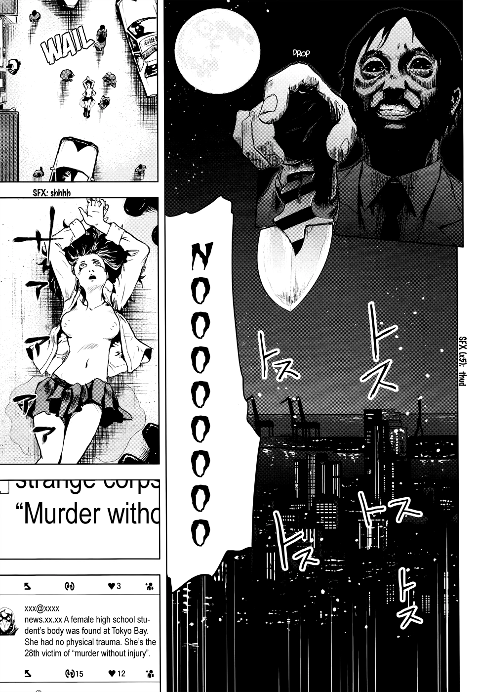 Read Guru Guru Circus chapter 0 image 5 on Lezhin