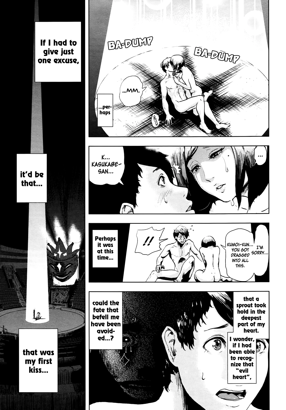 Read Guru Guru Circus chapter 0 image 54 on Lezhin