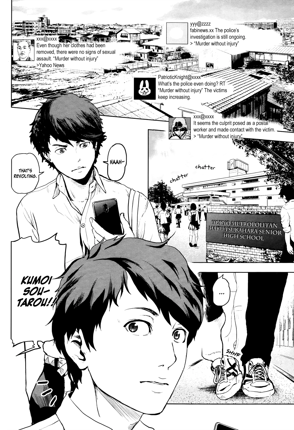 Read Guru Guru Circus chapter 0 image 6 on Lezhin