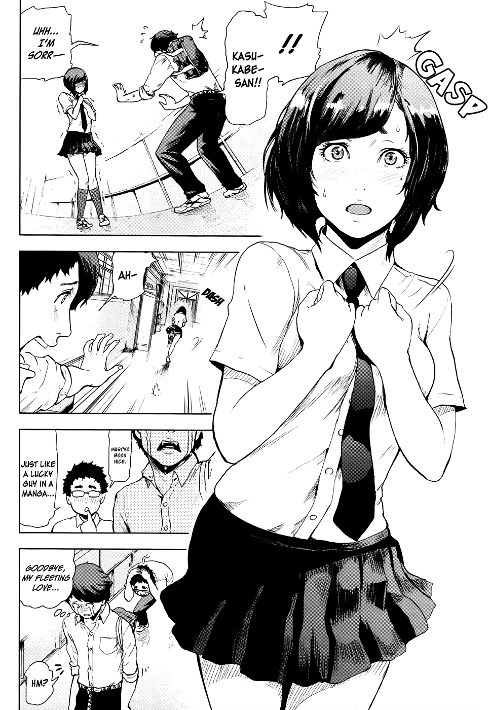 Read Guru Guru Circus chapter 0 image 8 on Lezhin