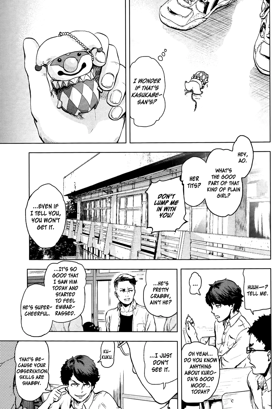 Read Guru Guru Circus chapter 0 image 9 on Lezhin